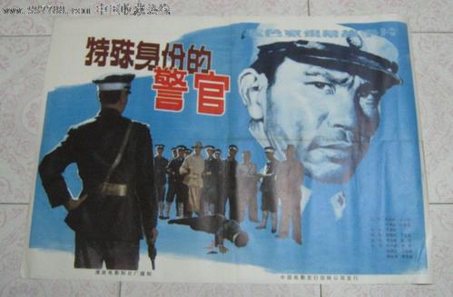 日本研究生留学存款证明