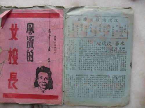 日语n2成绩单领取