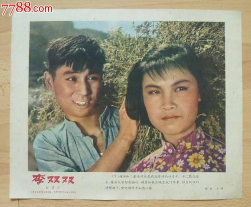 塞尔维亚地址证明怎么制作